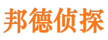 丰宁市婚姻出轨调查